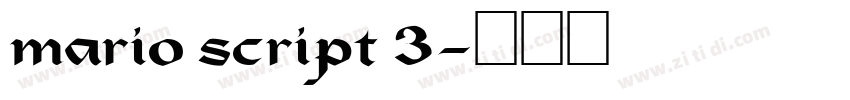 mario script 3字体转换